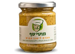 ממרח לימון כבוש - מוטי שף