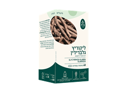 ליקוריץ גלברידין 7 מג 60 כמוסות צמחיות - ברא צמחים