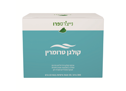 קולגן טרומרין - נייצרספרו