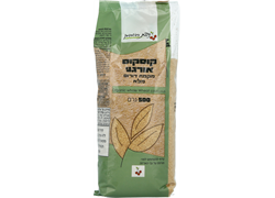 קוסקוס מלא אורגני - ניצת הדובדבן