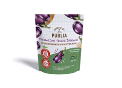 רצועות חצילים אורגניים מיובשות בשמש ומתובלות -ריקוטה די פוליה