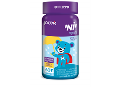 יומי חורף, אלטמן