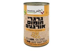 שימורי גרגירי חומוס אורגניים - ניצת הדובדבן