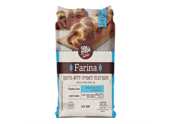 תערובת לאפייה עם עמילן חיטה ללא גלוטן- פרינה