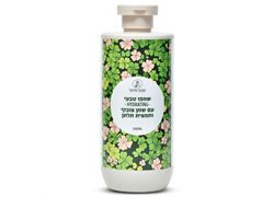 שמפו טבעי עם שמן צובקי ותמצית תלתן - מיכל סבון טבעי