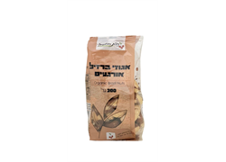 אגוזי ברזיל אורגניים ניצת הדובדבן