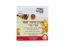 מארז 4 חטיפים מעדן מדברי גוג'י ברי אורגני - נאות סמדר