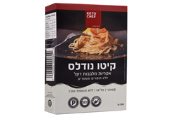 מבצע נודלס אטריות מלבבות דקל - קיטו שף