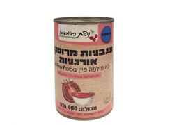 מבצע הנחת חבר למותג הבית