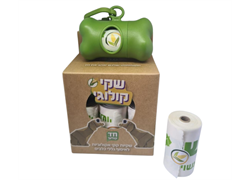 מארז שקי קולוגי - שקיות קקי אקולוגיות לאיסוף גללי כלבים
