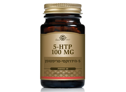 מבצע - 5HTP הידרוקסי טריפטופאן  30 כמו` - סולגאר
