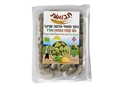 ניוקי תפוא עם קמח כוסמין ותרד אורגני-תבואות