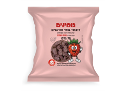 גומינים - דובוני גומי אורגניים עב רכז תפוחים עם מחית תות שדה