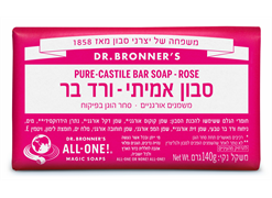 מבצע ד`ר ברונר