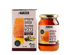 מזון מלכות ופרופוליס משק לין