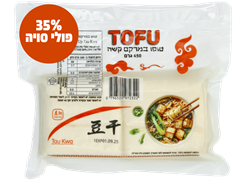 מבצע טופו במרקם קשה 450 גרם - סאן אפ