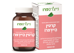 קרטין היירפרו 60 כמוסות - נייצרספרו