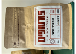 קפה אורגני הבית טחון לשחור 250 גרם