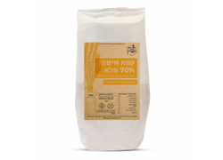 קמח חיטה 70% - קמח הארץ