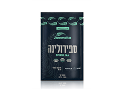 ספירולינה אורגנית אבקה 250 גרם - ג'מוקה