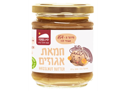 חמאת אגוזי לוז - בית השקד