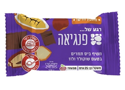 חטיף ביס תמרים רגע של פנגיאה, בטעם שוקולד עם מילוי לוז 25 גרם - פנגיאה