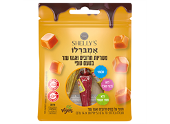 מבצע שליז