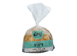 מבצע פיתות 420 גרם - ברילי