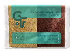 מבצע ספוג אקולוגי לשטיפת כלים - גרין פלאש