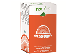 ליפוסי 500 60 כמוסות - נייצרספרו