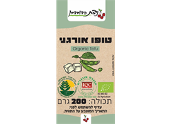 טופו טבעי אורגני 200 גר - ניצת הדובדבן