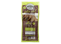 מבצע לחם פשתן - ביכורים