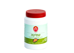 טחינה מלאה 400 גרם, הרדוף