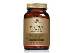 מבצע ברזל עדין  90 כמוסות - סולגאר