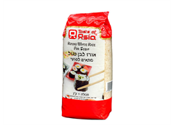 אורז לסושי 1 קילו - טייסט אוף אסיה