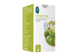 טריפאלה 60 טבליות צמחיות - ברא צמחים