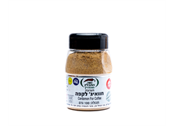 חוואייג' לקפה 100 גרם נווה התבלין