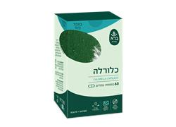 כלורלה 60 כמוסות - ברא צמחים