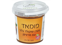 פומאז' מעדן שוקולד בלגי עם מרציפן על בסיס שקדים