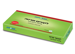 לקטיום פורטה 10 טבליות בבליסטר סופהרב