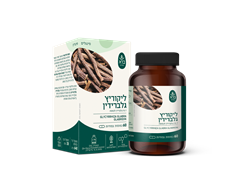 ליקוריץ גלברידין 7 מ`ג 60 כמוסות צמחיות - ברא