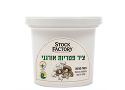 ציר פטריות אורגני - סטוק פקטורי