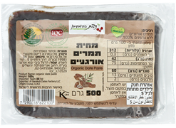 מבצע מחית תמרים  אורגניים* - ניצת הדובדבן