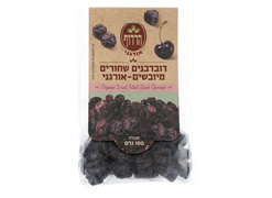 מבצע דובדבנים שחורים מגולענים מיובשים אורגני - הרדוף