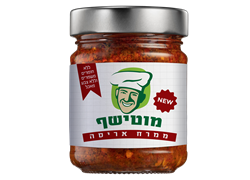 ממרח אריסה - מוטי שף