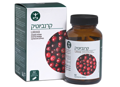 מבצע קרנביוטיק
