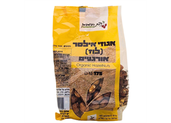 אגוזי לוז (אילסר) אורגני 175 גרם- ניצת