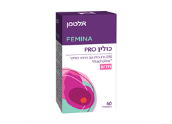 כולין פרו 60 כמוסות - אלטמן