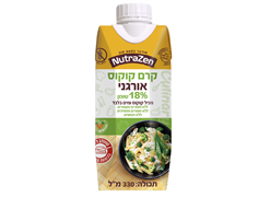 מבצע קרם קוקוס 18% 330 מל אורגני ללא גלוטן - נוטרה זן