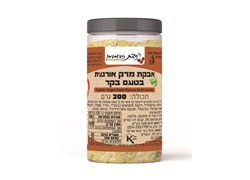 אבקת מרק בטעם בקר אורגני ללג - ניצת הדובדבן